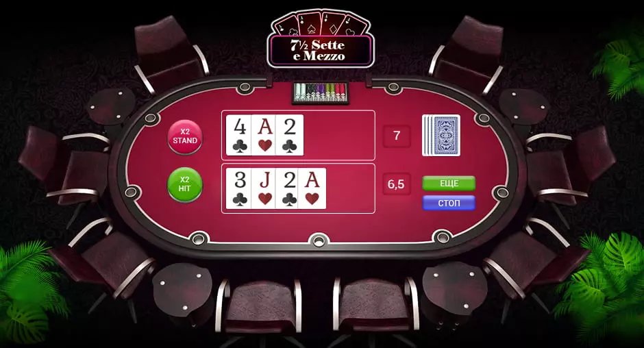 betwinner casino