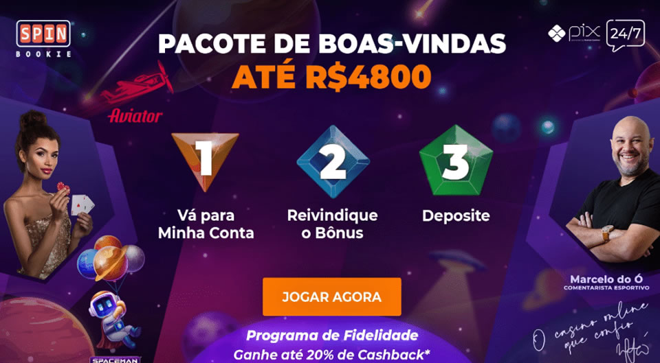 rico33.com paga